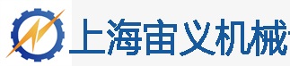 東莞市石碣宏方電子機(jī)械廠(chǎng)