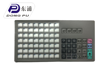 電子稱控制面板 電子稱控制面板